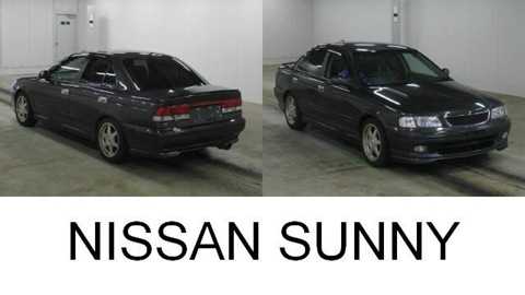 Ниссан (nissan). nissan motor co., ltd - японская компания, второй по величине автопроизводитель в японии. автомобильный петербург - ваш автогид по санкт-петербургу.