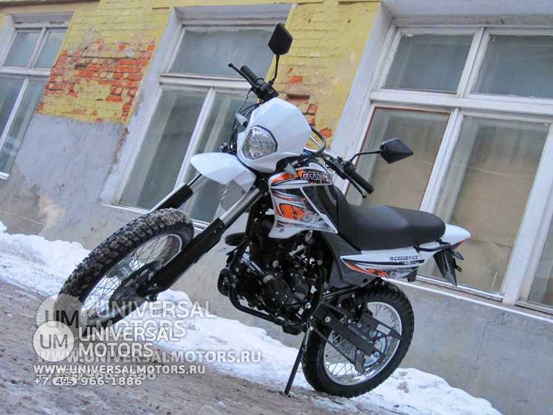 Дорожный мотоцикл motoland (мотолэнд) forester 200 lite (2020)