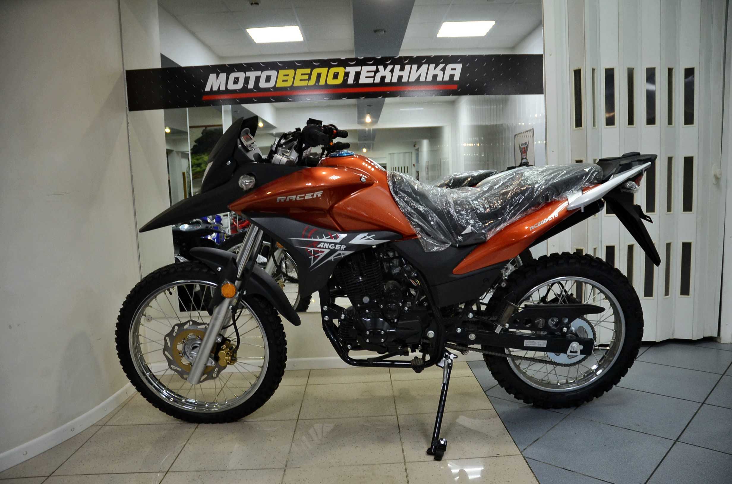 Мотоцикл racer rc300-gy8 ranger