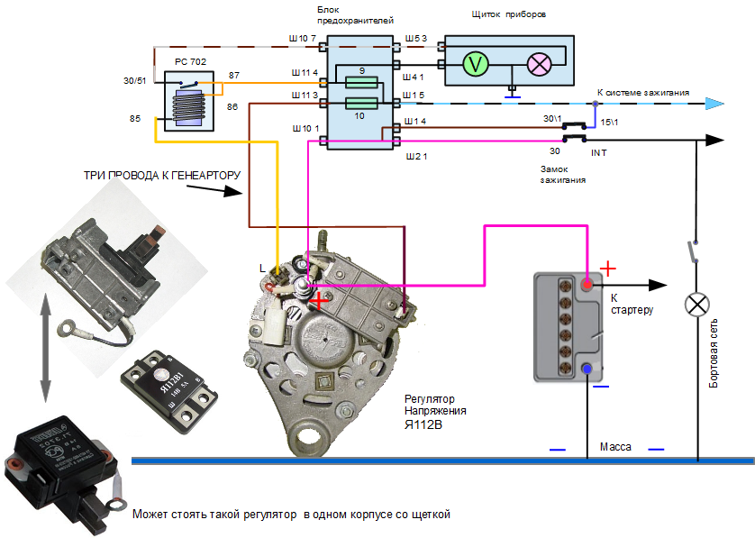 Схема подключения генератора ваз-2105 и описание