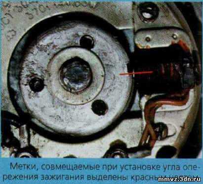 Выставляем зажигание на автомобиле своими руками