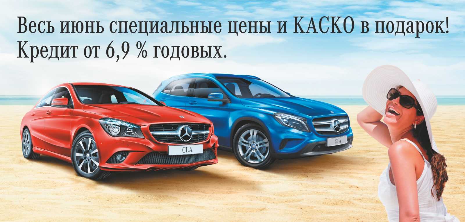 Самый роскошный mercedes-benz s-class w221 всего за 530 тысяч рублей – почему так дёшево?