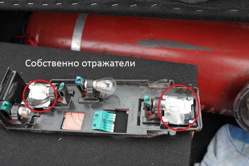Не горят стоп сигналы на ваз 2114