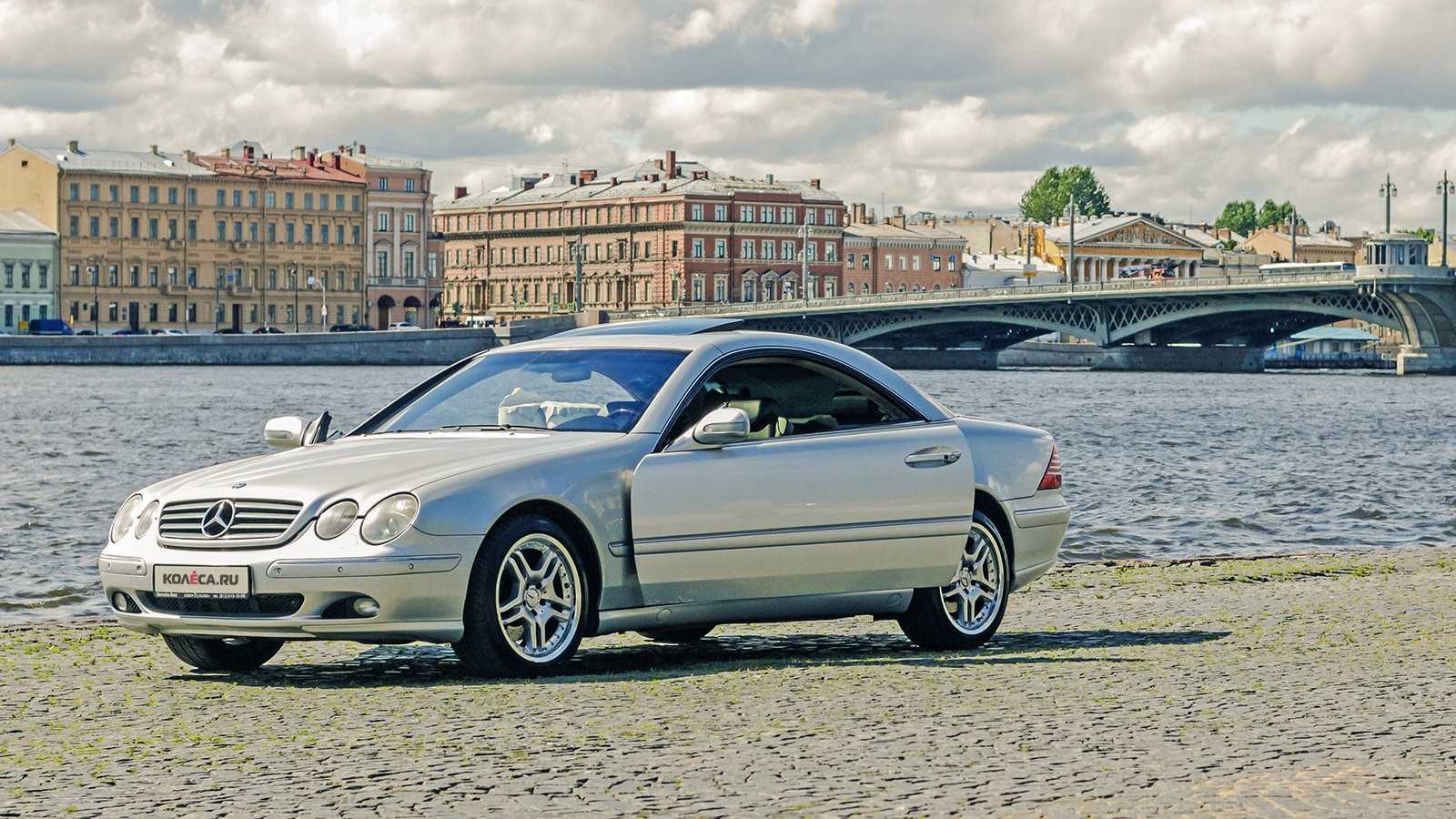 Mercedes-benz cl-klasse: поколения, кузова по годам, история модели и года выпуска, рестайлинг, характеристики, габариты, фото - carsweek