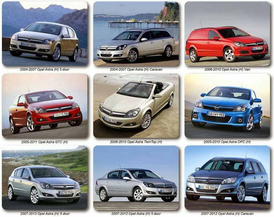 Основные минусы и плюсы opel astra 4-го поколения(j) | поломки и достоинства авто