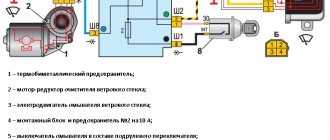 Как можно сделать дворники быстрее на ваз-2109